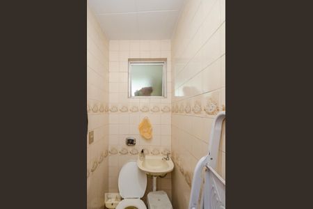 Apartamento à venda com 172m², 4 quartos e 2 vagas Apartamento à venda com 172m², 4 quartos e 2 vagasBanheiro de Serviço