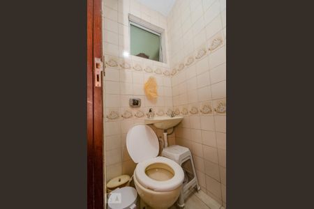 Apartamento à venda com 172m², 4 quartos e 2 vagas Apartamento à venda com 172m², 4 quartos e 2 vagasBanheiro de Serviço