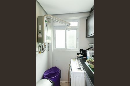 Apartamento à venda com 75m², 2 quartos e 1 vagaÁrea de serviço