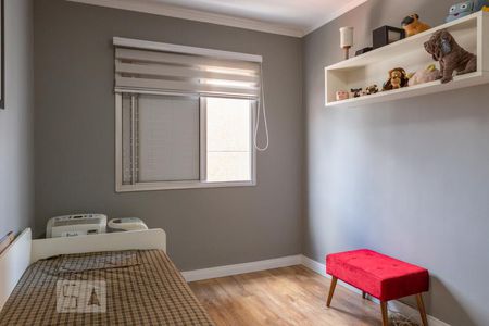 Apartamento para alugar com 64m², 2 quartos e 1 vagaQuarto 2