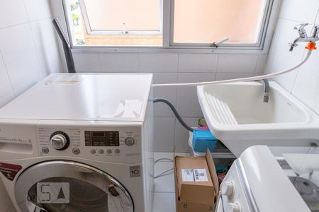 Apartamento para alugar com 64m², 2 quartos e 1 vagaÁrea de Serviço