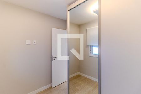 Quarto de apartamento para alugar com 2 quartos, 61m² em Santa Cecilia, São Paulo