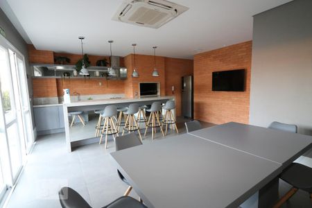 Apartamento para alugar com 77m², 3 quartos e 2 vagas Apartamento para alugar com 77m², 3 quartos e 2 vagasEspaço Gourmet