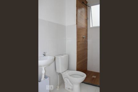 Apartamento para alugar com 38m², 2 quartos e 1 vagaBanheiro