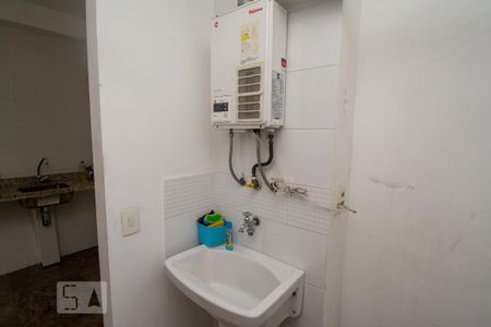Apartamento para alugar com 65m², 2 quartos e 1 vaga Apartamento para alugar com 65m², 2 quartos e 1 vagaÁrea de Serviço