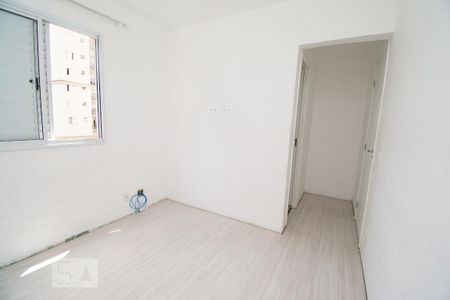 Apartamento para alugar com 65m², 2 quartos e 1 vaga Apartamento para alugar com 65m², 2 quartos e 1 vagaSuíte