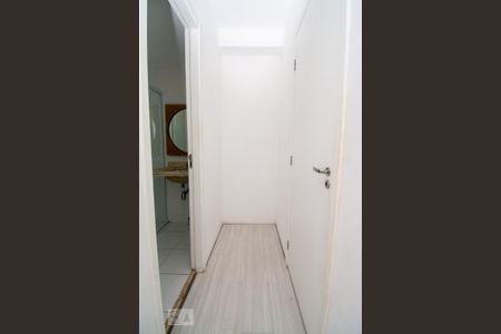 Apartamento para alugar com 65m², 2 quartos e 1 vaga Apartamento para alugar com 65m², 2 quartos e 1 vagaSuíte