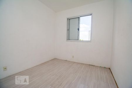Apartamento para alugar com 65m², 2 quartos e 1 vaga Apartamento para alugar com 65m², 2 quartos e 1 vagaQuarto 2