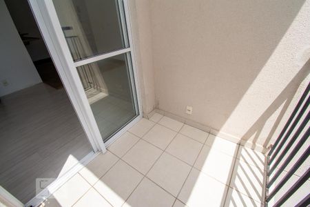 Apartamento para alugar com 65m², 2 quartos e 1 vaga Apartamento para alugar com 65m², 2 quartos e 1 vagaVaranda da Sala