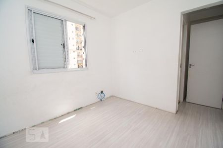 Apartamento para alugar com 65m², 2 quartos e 1 vaga Apartamento para alugar com 65m², 2 quartos e 1 vagaSuíte