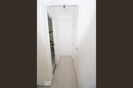 Apartamento para alugar com 65m², 2 quartos e 1 vaga Apartamento para alugar com 65m², 2 quartos e 1 vagaSuíte