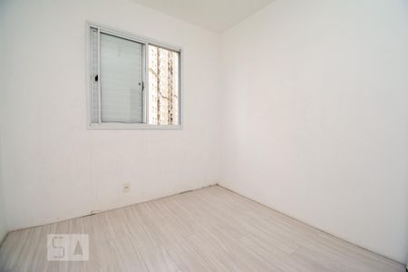 Apartamento para alugar com 65m², 2 quartos e 1 vaga Apartamento para alugar com 65m², 2 quartos e 1 vagaQuarto 2