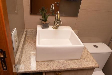 Apartamento à venda com 69m², 3 quartos e 1 vagaDetalhe do Banheiro da Suíte