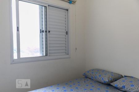 Apartamento para alugar com 83m², 3 quartos e 1 vaga Apartamento para alugar com 83m², 3 quartos e 1 vagaQuarto