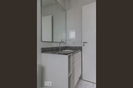 Apartamento para alugar com 83m², 3 quartos e 1 vaga Apartamento para alugar com 83m², 3 quartos e 1 vagaBanheiro da suíte