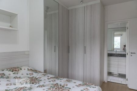 Apartamento para alugar com 83m², 3 quartos e 1 vaga Apartamento para alugar com 83m², 3 quartos e 1 vagaSuíte