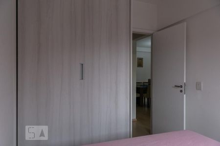 Apartamento para alugar com 83m², 3 quartos e 1 vaga Apartamento para alugar com 83m², 3 quartos e 1 vagaQuarto 2