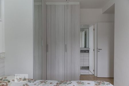 Apartamento para alugar com 83m², 3 quartos e 1 vaga Apartamento para alugar com 83m², 3 quartos e 1 vagaSuíte