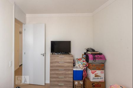 Quarto 1 de apartamento à venda com 2 quartos, 42m² em Jardim São Gabriel, Campinas