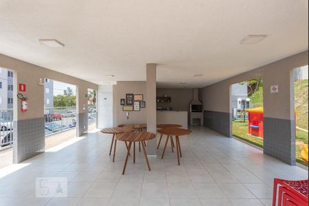 Apartamento à venda com 42m², 2 quartos e 1 vaga Apartamento à venda com 42m², 2 quartos e 1 vagaEspaço Gourmet