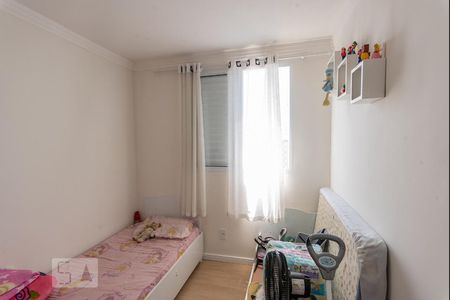 Quarto 1 de apartamento à venda com 2 quartos, 42m² em Jardim São Gabriel, Campinas