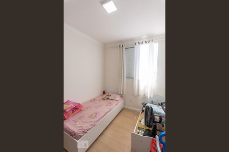 Quarto 1 de apartamento à venda com 2 quartos, 42m² em Jardim São Gabriel, Campinas