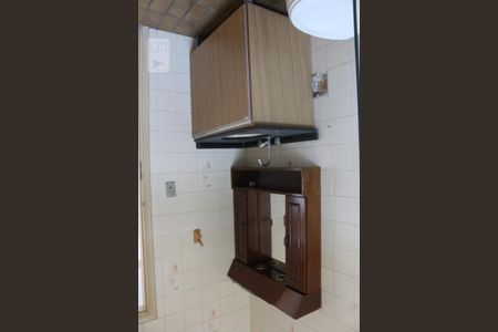 Apartamento para alugar com 103m², 2 quartos e 1 vagaBanheiro