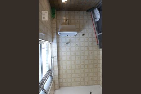 Apartamento para alugar com 103m², 2 quartos e 1 vagaÁrea de Serviço