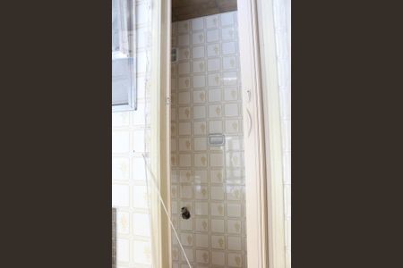 Apartamento para alugar com 103m², 2 quartos e 1 vagaÁrea de Serviço