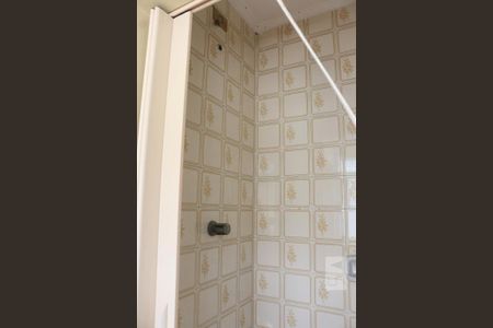 Apartamento para alugar com 103m², 2 quartos e 1 vagaÁrea de Serviço