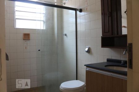 Apartamento para alugar com 103m², 2 quartos e 1 vagaBanheiro