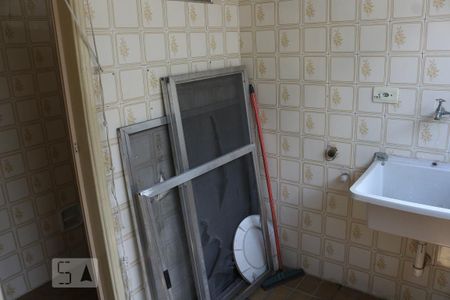 Apartamento para alugar com 103m², 2 quartos e 1 vagaÁrea de Serviço