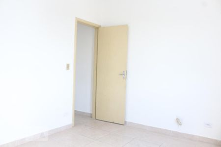 Apartamento para alugar com 103m², 2 quartos e 1 vagaQuarto