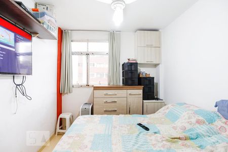Apartamento à venda com 45m², 1 quarto e sem vagaQuarto