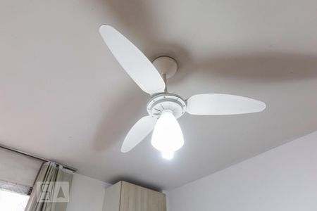 Apartamento à venda com 45m², 1 quarto e sem vagaVentilador