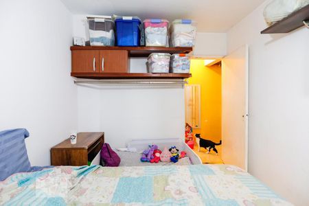 Apartamento à venda com 45m², 1 quarto e sem vagaQuarto