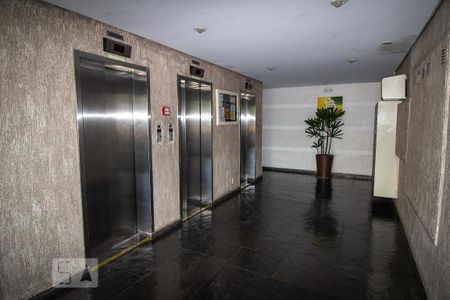 Apartamento à venda com 50m², 2 quartos e 1 vagaHall de Entrada