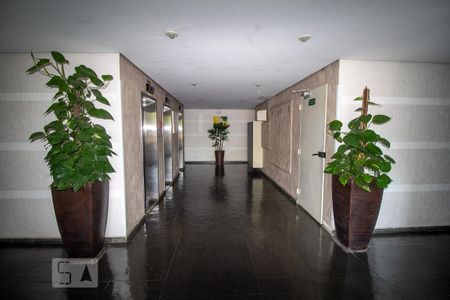 Apartamento à venda com 50m², 2 quartos e 1 vagaHall de Entrada