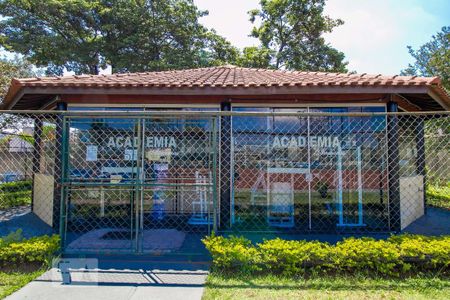 Apartamento à venda com 50m², 2 quartos e 1 vagaÁrea comum - Academia