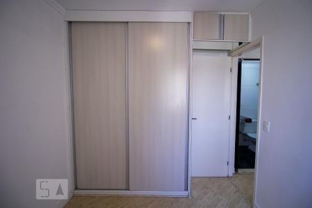 Apartamento à venda com 50m², 2 quartos e 1 vagaQuarto 2