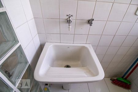 Apartamento à venda com 50m², 2 quartos e 1 vagaÁrea de Serviço