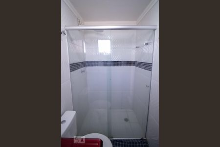 Apartamento à venda com 50m², 2 quartos e 1 vagaBanheiro