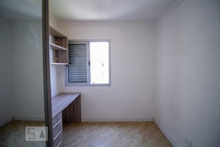 Quarto 1 de apartamento à venda com 2 quartos, 50m² em Sítio Pinheirinho, São Paulo