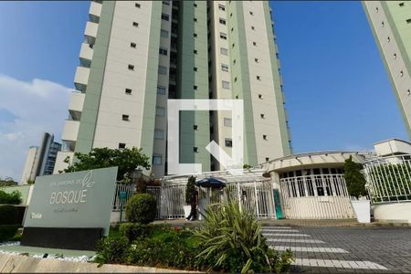 Apartamento à venda com 127m², 3 quartos e 3 vagasFachada e portaria