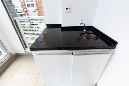 Apartamento para alugar com 67m², 1 quarto e 1 vagaÁrea de Serviço