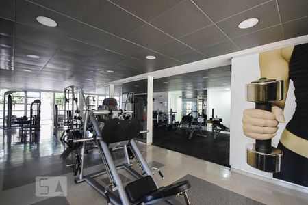 Apartamento à venda com 69m², 2 quartos e 2 vagasAcademia