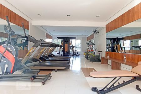 Apartamento para alugar com 51m², 2 quartos e 1 vagaÁrea comum - Academia