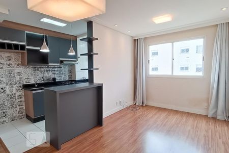 Sala de apartamento para alugar com 2 quartos, 51m² em Centro, Barueri