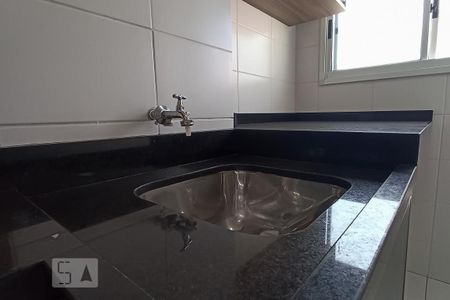 Apartamento para alugar com 51m², 2 quartos e 1 vagaDetalhe área de serviço - Tanque