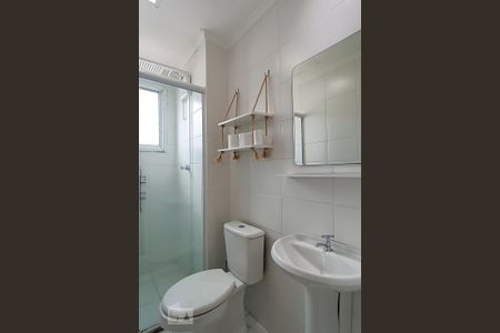 Apartamento para alugar com 51m², 2 quartos e 1 vagaBanheiro Social